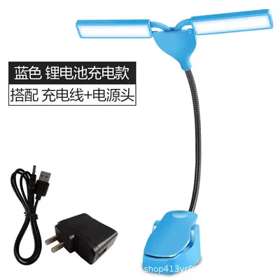 Şarj Edilebilir LED Nota Standı Lambası, USB Klipsli, Ayarlanabilir, Gitar ve Erhu İçin - 13