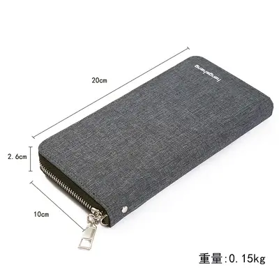 Men's Long Wallet with Large Capacity, Multi Card Slots and Zip Phone Compartment - 6