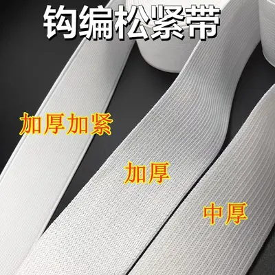 Fitted Bed Sheet for Babies, Thickened and High-Elasticity