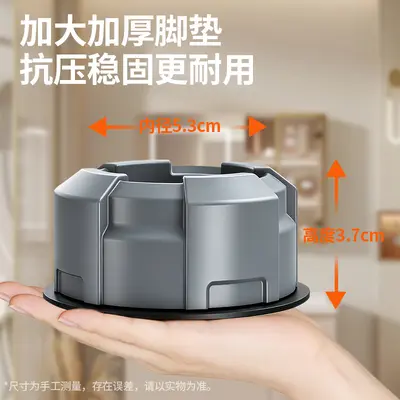 洗衣机底座脚架垫子托架滚筒垫高支架防滑防震脚垫加高冰箱增高垫