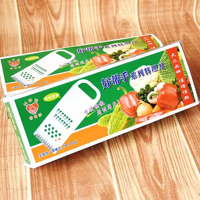 Çok fonksiyonlu sebze doğrayıcı, patates dilimleyici ve soyacağı, 11 parçalı set - 5