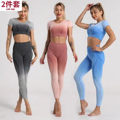 Women's Gradient Seamless Yoga Set, Long Pants and Short Sleeve T-Shirt