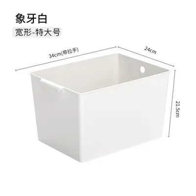 Rectangular plastic storage basket for desktop organization - 11