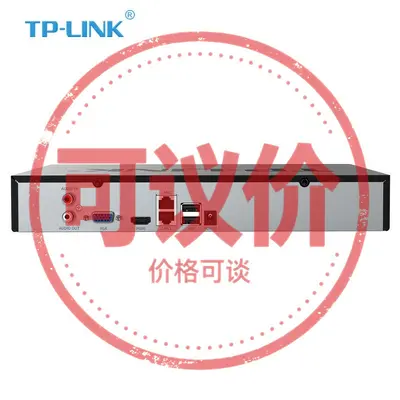 TP-LINK TL-NVR6116E-N 16 kanallı NVR, 8MP, H.265+