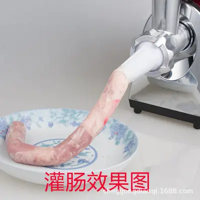 Electric meat grinder 110V/220V sausage filling