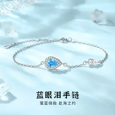S925 sterling silver blue teardrop necklace and bracelet set - 1