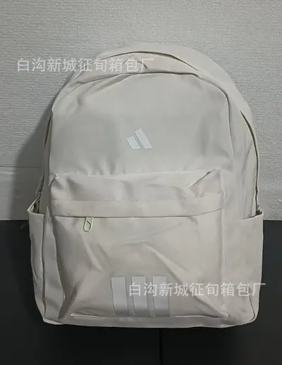 Large Capacity Sports Backpack with Laptop Compartment - 11