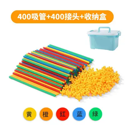 Kids Straw Building Blocks Toy, 4D Spatial Thinking Educational Sticks - 13