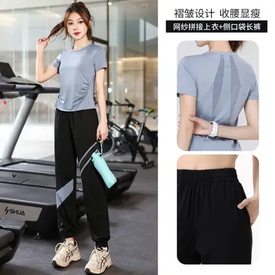 Professional Gym Yoga Wear for Women Quick-Dry Clothing 2025 New Fitness Wear Loose Sports Set Mesh Cover-Up Blouse