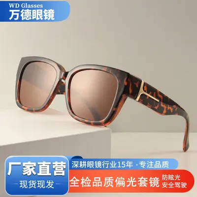 Neue Bestseller-T-Scharnier-Polarisiert-Myopie-Oversleeve-Sonnenbrille Unisex UV-Schutz Europa-Stil Großrahmen Fahrerbrille Sonnenbrille - 2