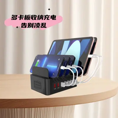 Grenzüberschreitender multifunktionaler USB-Ladegerät mit mehreren Anschlüssen 100W hohe Leistung mit Halterung 7-Port 16-Port Handyhalter Ladegerät