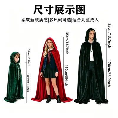 Halloween Gold Velvet Cape Black Grim Reaper Costume
