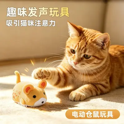 Kedi oyuncağı, elektrikli hamster, hareketli - 4