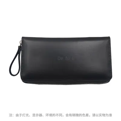 Men's Long Wallet, Soft PU Leather, Multi-Card Slots, Large Capacity - 7