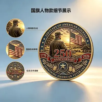 Cross-border New Arrival In-Stock 3D Flat Commemorative Coin Firefighter Challenge Coin Souvenir Coin