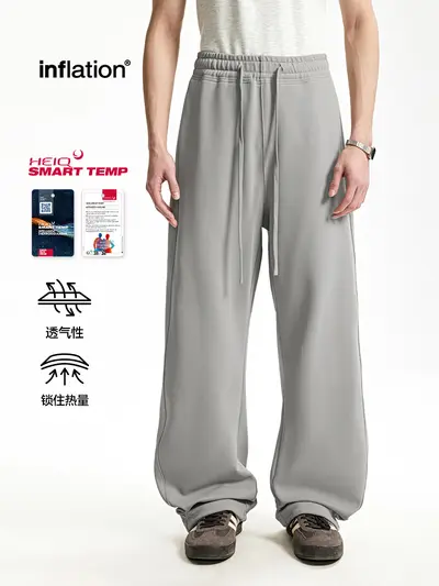 Taile Xingyun Sports | HeiQ Smart Temperature Control 2026 Spring New BoxyFit 3D-Cut Sports American Curved Knife Pants