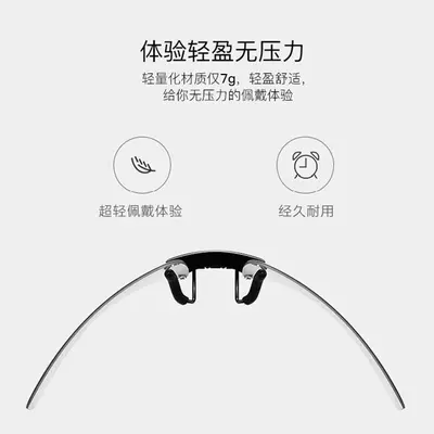 Farbwechselnde smarte polarisierte Clip-on-Sonnenbrille mit Nachtsicht