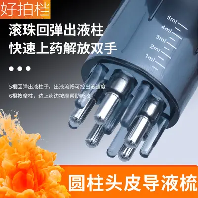 Kopfhaut-Minoxidil-Applikator 5 ml Roller mit Massagekamm - 3