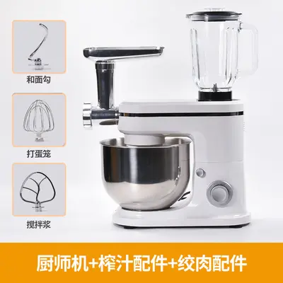 Stand mixer 5L, otomatik hamur yoğurucu, çok fonksiyonlu - 10