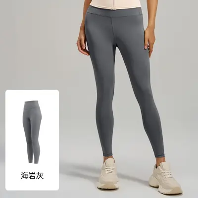 High-Waist Butt-Lifting Yoga Leggings, Tummy-Control, Stretch Women's Sports Tights - 11