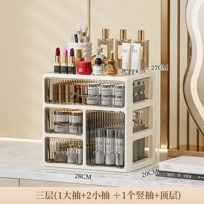 抽屉式桌面收纳盒宿舍文具整理盒办公室文件柜梳妆台化妆品储物盒 - 11