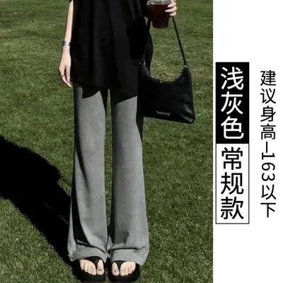 【婵兰】新款垂感微喇裤女秋冬季加绒休闲高腰显瘦运动健身瑜伽裤 - 13