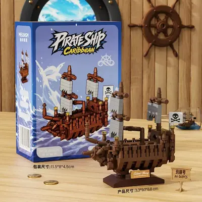 Pirate Ship Building Blocks, Micro Particle Educational Children's Toy - 11