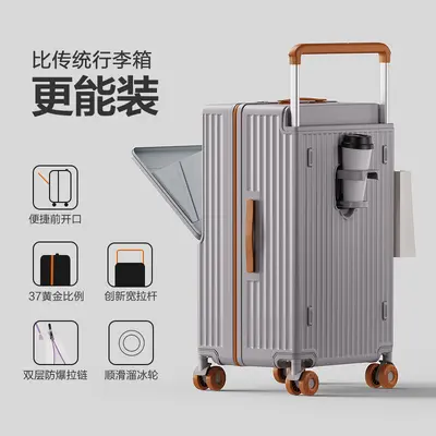 37-inch Wide Handle Large Capacity Anti-scratch Luggage with Front Opening Travel Suitcase Multi-functional Shock Absorption Trolley Case - 9