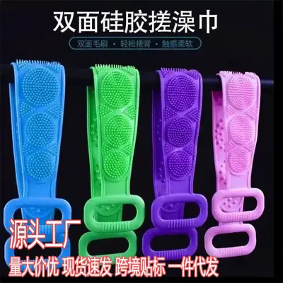 Sırt ovma için silikon banyo havlusu, sırt ovma için uzun şerit banyo aleti, erkekler ve kadınlar için güçlü çift taraflı peeling havlusu. - 2