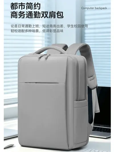 720-Degree Full Airbag Laptop Backpack, Shockproof, 16 and 18 Inch