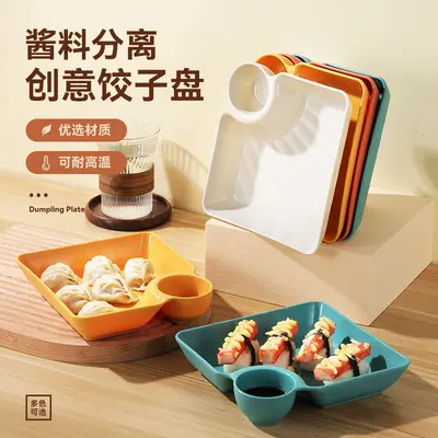 Large PP Compartment Dumpling Plate with Vinegar Dish, Japanese Style