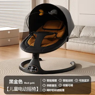 Baby Electric Rocking Chair with APP Remote Control, Sit or Lie - 12