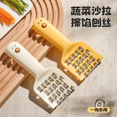 Vegetable grater and shredder, multifunctional kitchen tool - 1
