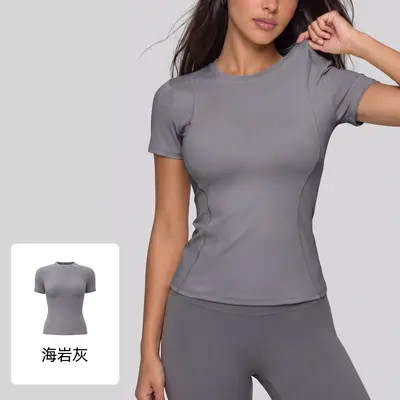 Juyitang Peach Basic Fitness Short Sleeve Breathable Tight Sports Top Women's Running Training Yoga T-Shirt - 10