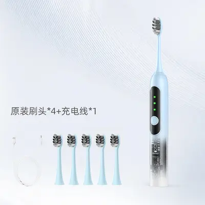 福派工厂新款电动牙刷自动智能扫振成人情侣款男女士礼物批发定制 - 8