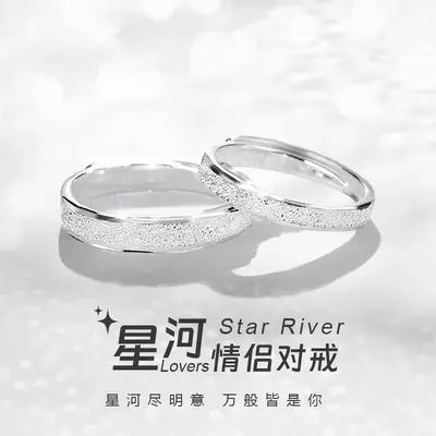 Mantianxing S999 Sterling Silver Couple Rings Niche Adjustable Ring Hand Jewelry Christmas Gift for Girlfriend Best Friend