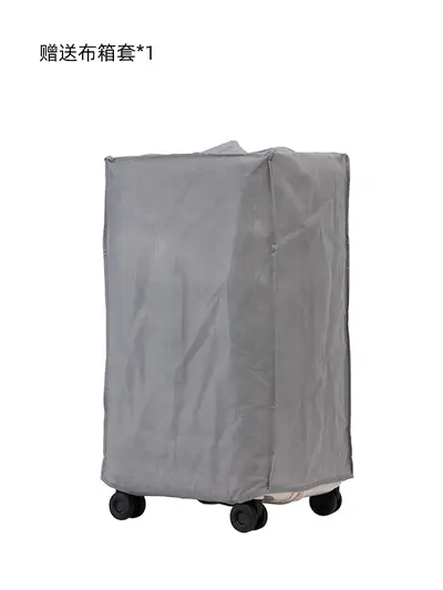 Luggage 28 Inch PC Material Wet-Dry Compartment