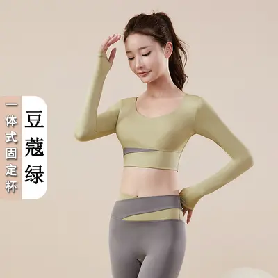 Colorblock Long Seamless Yoga Set for Women, Quick-Dry - 10