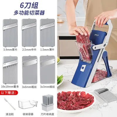 Çok fonksiyonlu sebze kesici, manual rendeli ve dilimleme, patates rendesi - 7