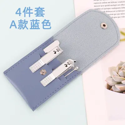 4-Piece Colorful Foldable Nail Scissors Manicure Set - 12