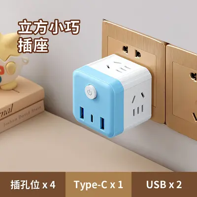 Rubik cube night light, USB charging, bedside lamp - 11