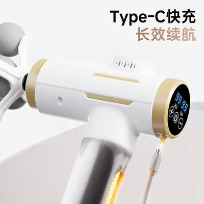 Mini Fascia Massage Gun, Professional, Rechargeable - 4