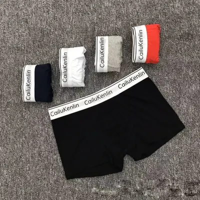 Herren-Boxershorts aus Baumwolle, weißer Rand, Modell N8