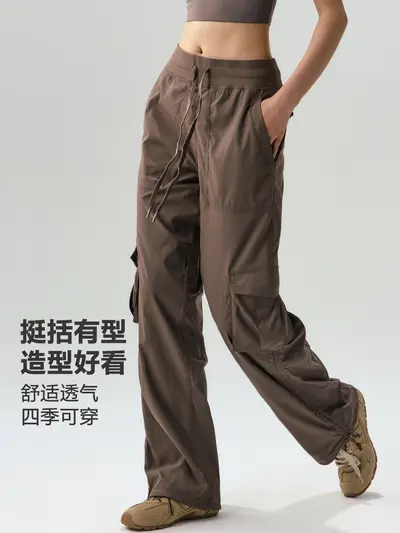 新款瑜伽长裤女户外速干透气宽松运动长裤工装阔腿休闲裤大口袋