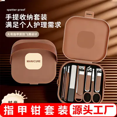 Nail Clippers Set Nail Trimming Scissors Nail Cutters German Nail Clippers Anti-Splatter Premium Nail Clippers