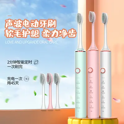 Sonic Electric Toothbrush for Men and Women, Rechargeable, Waterproof, Long Battery Life