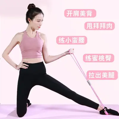 8 Şekilli Göğüs Genişletici Fitness Elastik Bant Yoga Ekipmanı - 3
