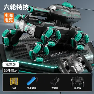 Six-Wheel Water Bomb Tank Toy with Gesture Sensing, Music and Lights - 9