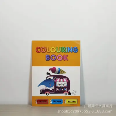 Children's Cartoon Coloring Book, Creative Drawing Pad for Preschoolers - 9