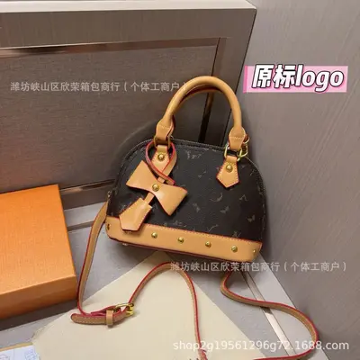 Tricolor Shell Bag with Bow, BB Handbag, Single-Shoulder Crossbody for Women - 3